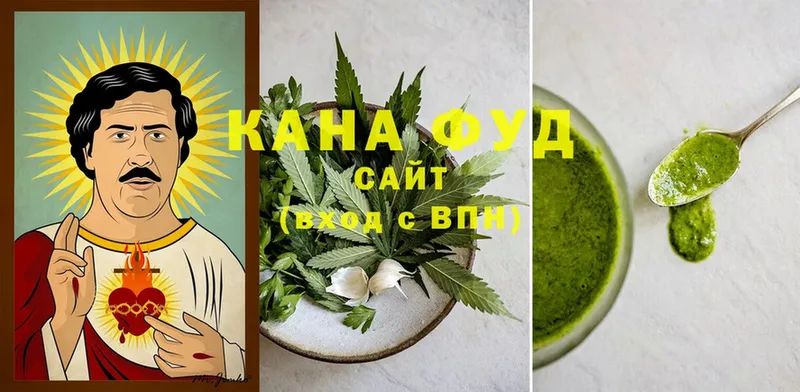 Canna-Cookies марихуана  нарко площадка как зайти  Орёл 